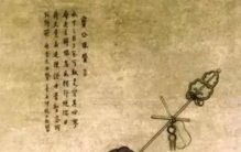 鹰巢中出生的疯和尚一生充满灵异即使是皇帝都要对他五体投地