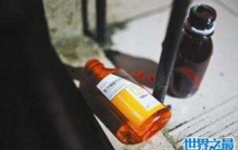 止咳水为什么会上瘾，喝多了竟比吸毒还恐怖