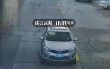 杭州西湖美女巡警,杭州一司机遇到奇怪事