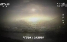 舟山出海打鱼真的很危险吗,舟山渔民新闻最新事件