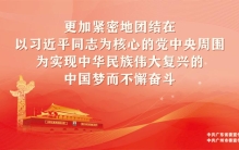 闫玉红健康课堂丨又痛又红高发季来了生蛇可怕吗