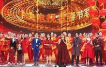 老梁评价小沈阳过气,小沈阳和沈腾谁最厉害