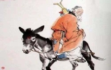 张果老倒骑驴看透人间事,唐玄宗和张果老