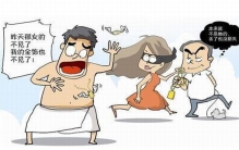 仙人跳是什么意思?以女色为陷阱骗财(处处都是套路)