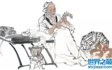 麻醉药是谁发明的，华佗发明麻醉药的故事