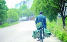 平邮是什么意思?邮局寄送服务中最慢的一种(价格便宜)