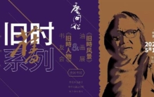 小镇发展的问题及对策,特色小镇的问题