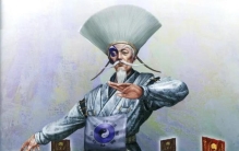 古代奇闻异事7葛玄成仙