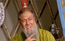 汉中之战是刘备巅峰之战，若不是盟友背盟，本可灭了曹魏