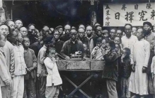 清朝奇事无名少年怒斩巨蟒村民愚钝殊不知他乃捻军三大王