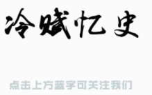 杜甫一生的坎坷经历,诗圣杜甫人生经历