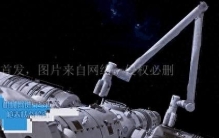 中国空间站最牛机械臂：美国看了都怕