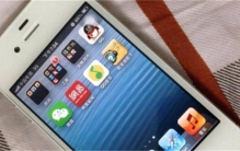 为了虚荣心卖掉肾脏 只为买一部苹果手机（虚荣心）