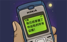 海王都怕被查的开房记录 能够保持多长时间（开房记录）