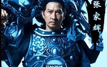 大揭秘！这些明星偷偷爆料！