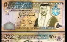 世界十大最值钱的货币排名：人民币落榜，美元仅第七