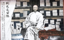 清朝奇闻异事录,清代荒唐奇闻怪事