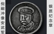 上海赌博富豪输几十亿,赌博罪恶的真相