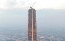 596.5米高的中国结构第一高摩天大楼，成为目前全球最高烂尾楼