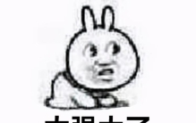 轰动日本的国漫,免费观看日漫男女纯爱漫画