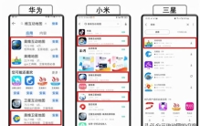 奥维互动地图解决办法,奥维互动地图恢复正常使用方法