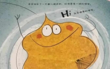 世界上最长的粪便：长达1.8米，重达26斤