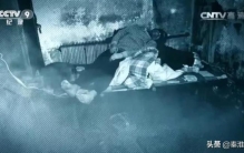 吉林四平离奇凶杀案侦破纪实的是谁,吉林四平女尸案