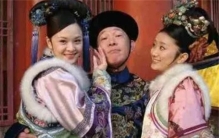 古代太监也能娶老婆？答案是能，可是娶到之后该怎么办？