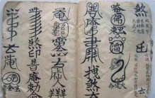 世界上最漂亮的5种字母表  可能你永远也学不会读它们