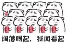 飞车的故事,qq飞车恐怖事情