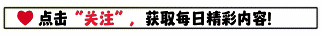 女学生的秘密之病：肚子中的奇异生物