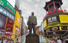 长沙哪条步行街最出名？长沙著名的六大步行街