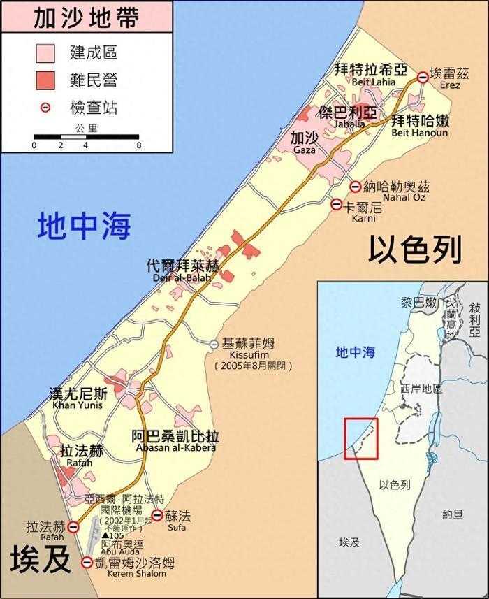 【巴勒斯坦“加沙”地区，如何沦为全球最大“监狱”的？ 】图4