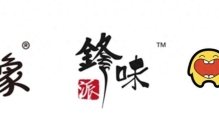 第三季度方便食品畅销品牌TOP10揭晓！