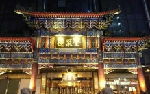 北京值得去的六大烤鸭店，全聚德排第一位