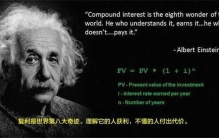 世界上第一位冷冻人  原定2017年解冻  为啥现在还被冻着