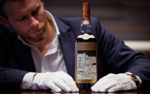 世界最贵威士忌成交价超1900万元