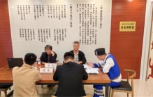 男方给30万彩礼女方却只拿到20万