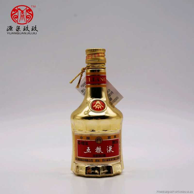 震惊，你知道中国十大白酒排名吗？