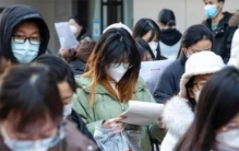 2024国考笔试今日开考了