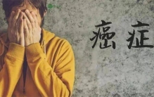 10万亿金融巨头CEO去世 太田纯因胰腺癌去世