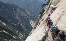 全球最危险的十大徒步路线，华山长空栈道居榜首