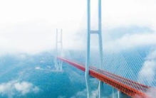 世界最高桥梁“清理”（跨越山越海的中国桥）