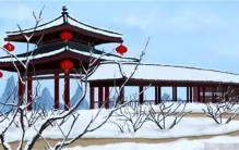 宋朝之前连棉被都没有，零下几十度的寒冬，古人是怎么熬过去的？