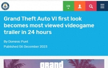 吉尼斯认证，《GTA 6》首支预告片打破三项世界纪录