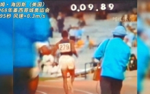 男子100米世界纪录演变史，博尔特的9秒58至今无人能撼动！