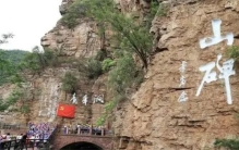 红旗渠只是一个县级工程，为何被称为奇迹？壮哉中国！