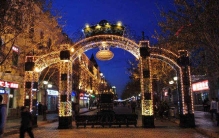 哈尔滨的十大著名景点：冰雪大世界上榜，中央大街排第一位