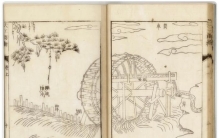 宋应星是民族脊梁，《天工开物》为何被吹嘘成了古代科学神书？