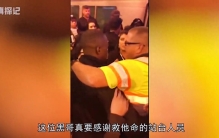 世界之最大全-TOP13 与死神擦身而过的最幸运之人